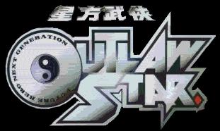 Outlaw Star Logo